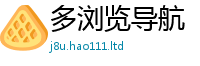 2025新门正版免费资本含77777788888王中王正版